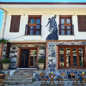 In Ephesus Hotel&art Galery Hotel